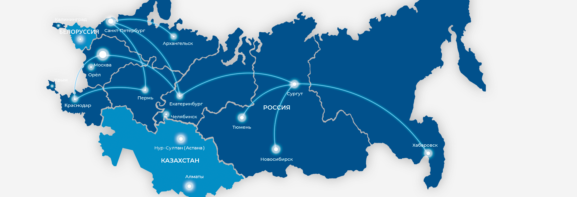 География перевозок на карте